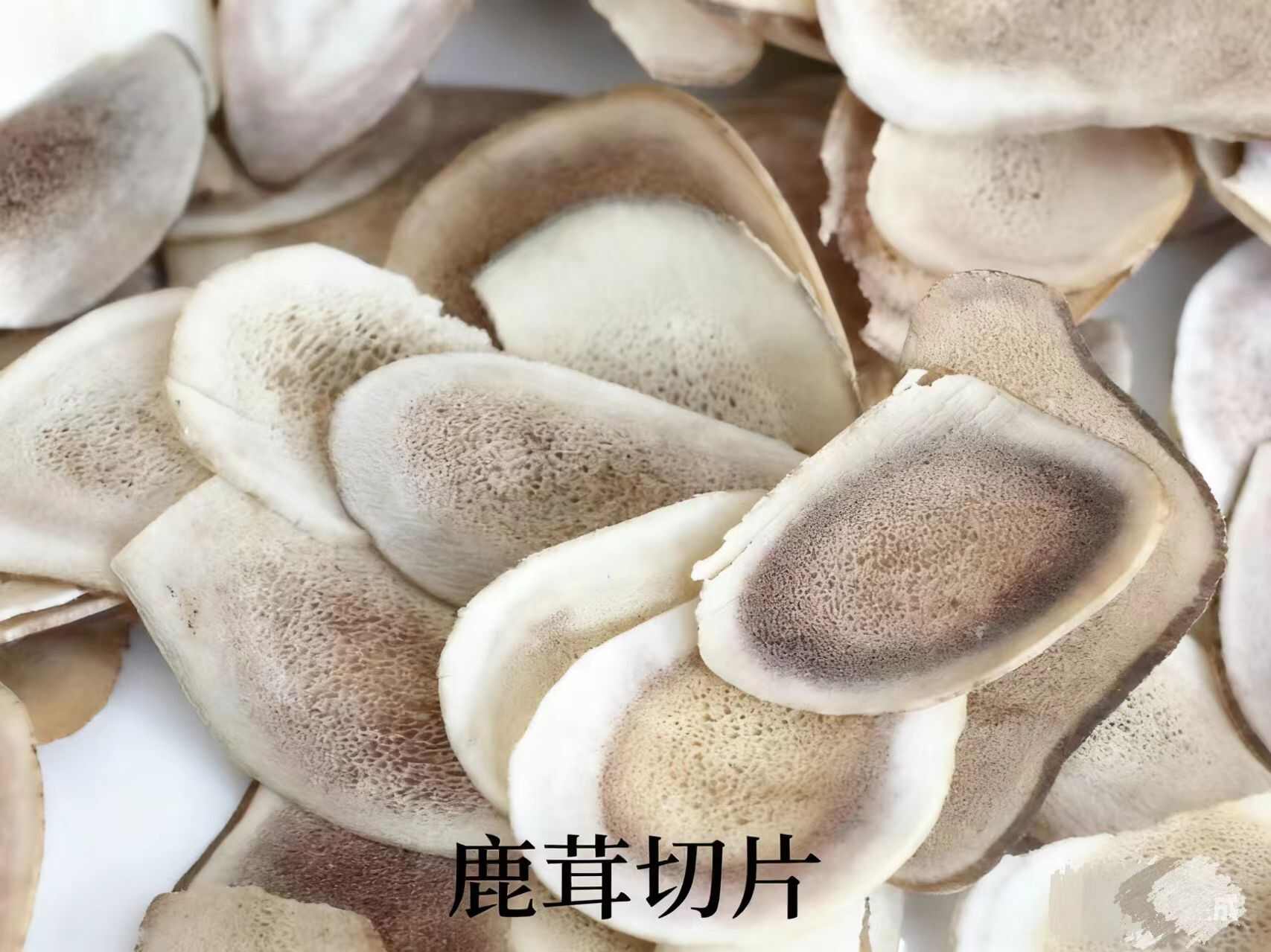 链禾网- 鹿角片东北长白山鹿茸片中药材鹿角切片包邮炖汤滋补- 农产品