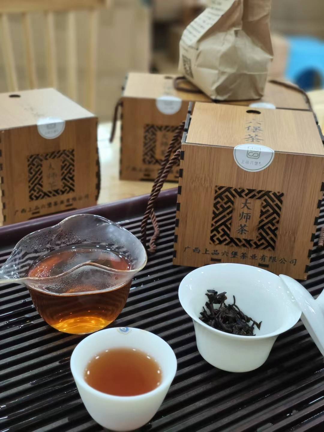 链禾网- 六星**六堡茶广西特产梧州10年陈香六堡黑茶正品散装罐装礼盒