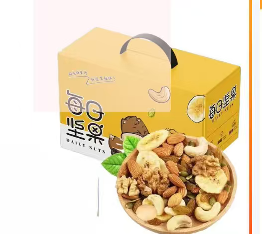 链禾网- 坚果包礼盒装每日坚果600g/盒低至18.99元- 农产品采购批发